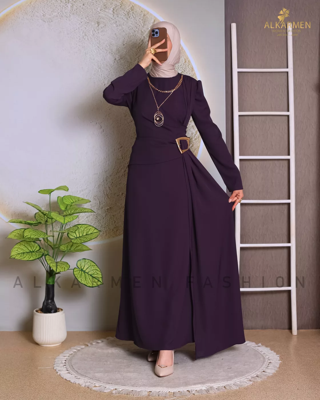 خمري