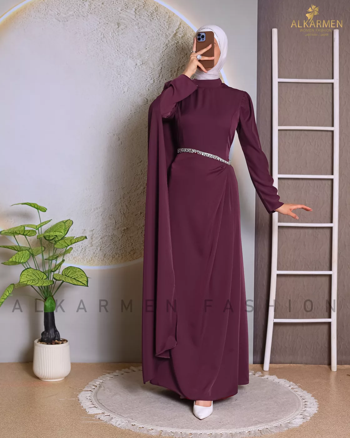خمري