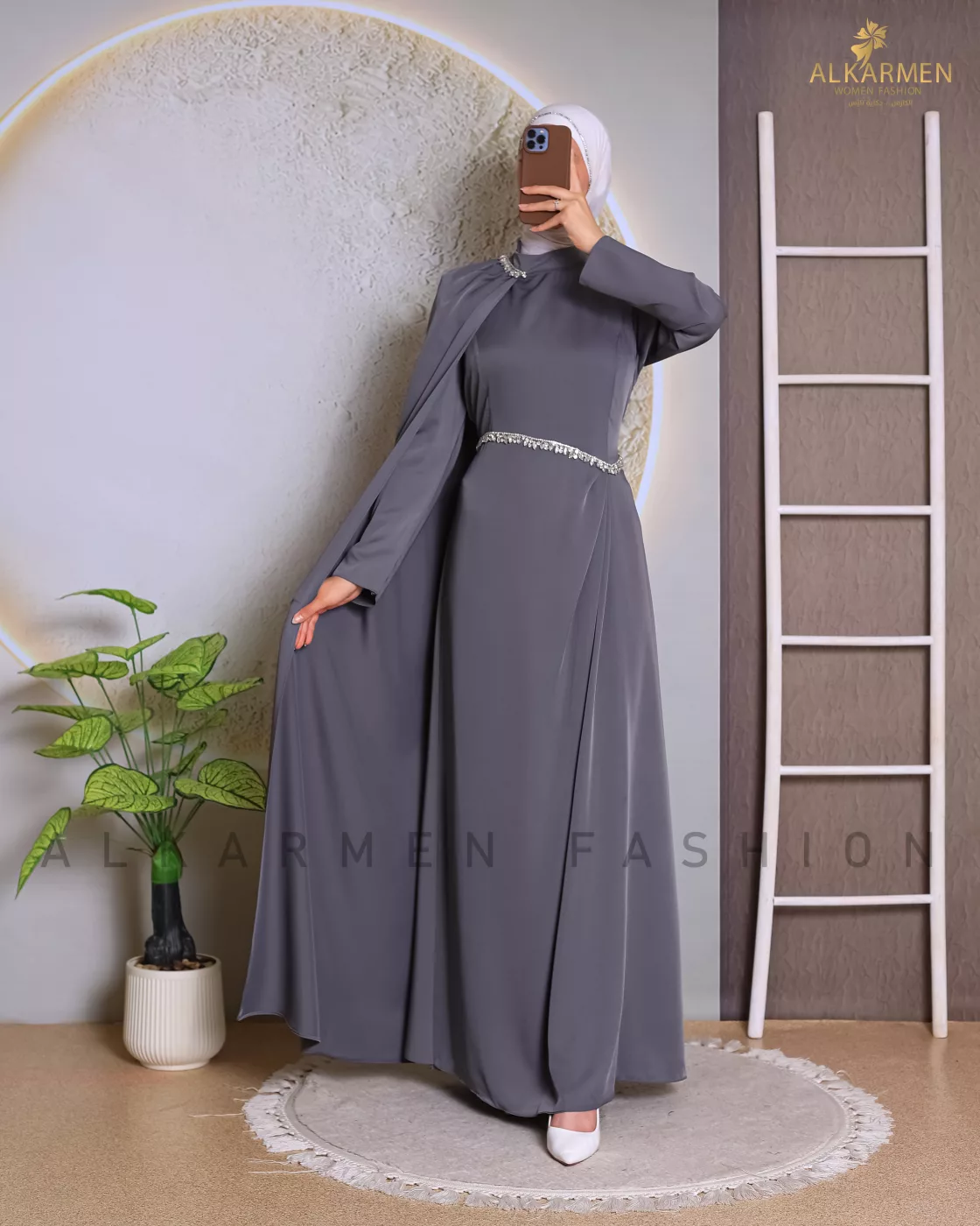 سكني