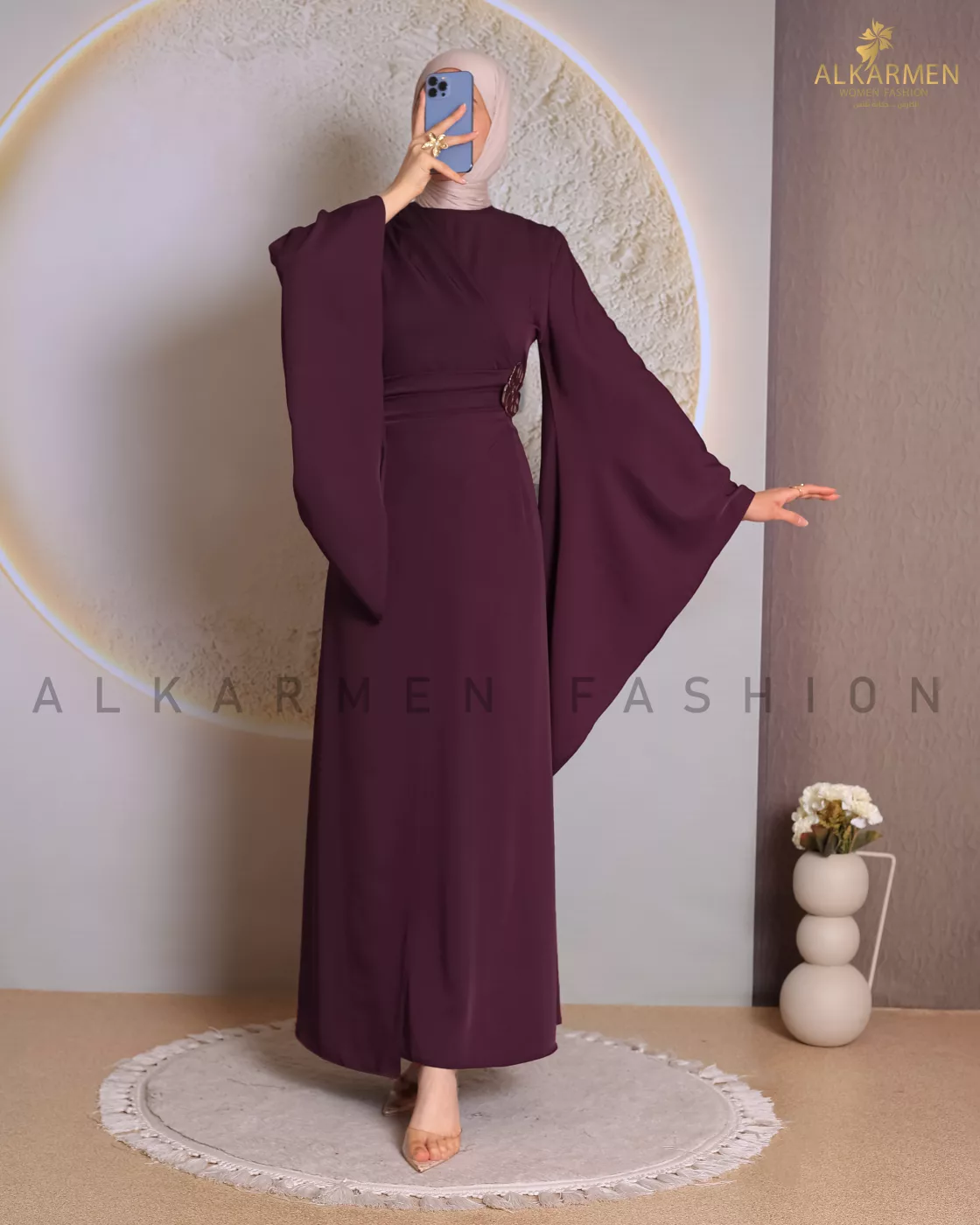 خمري
