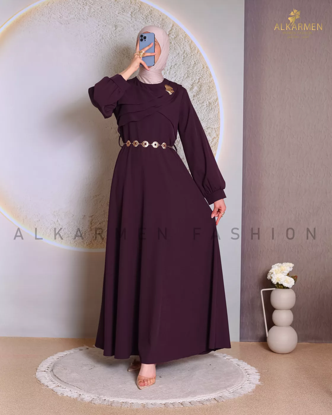 خمري