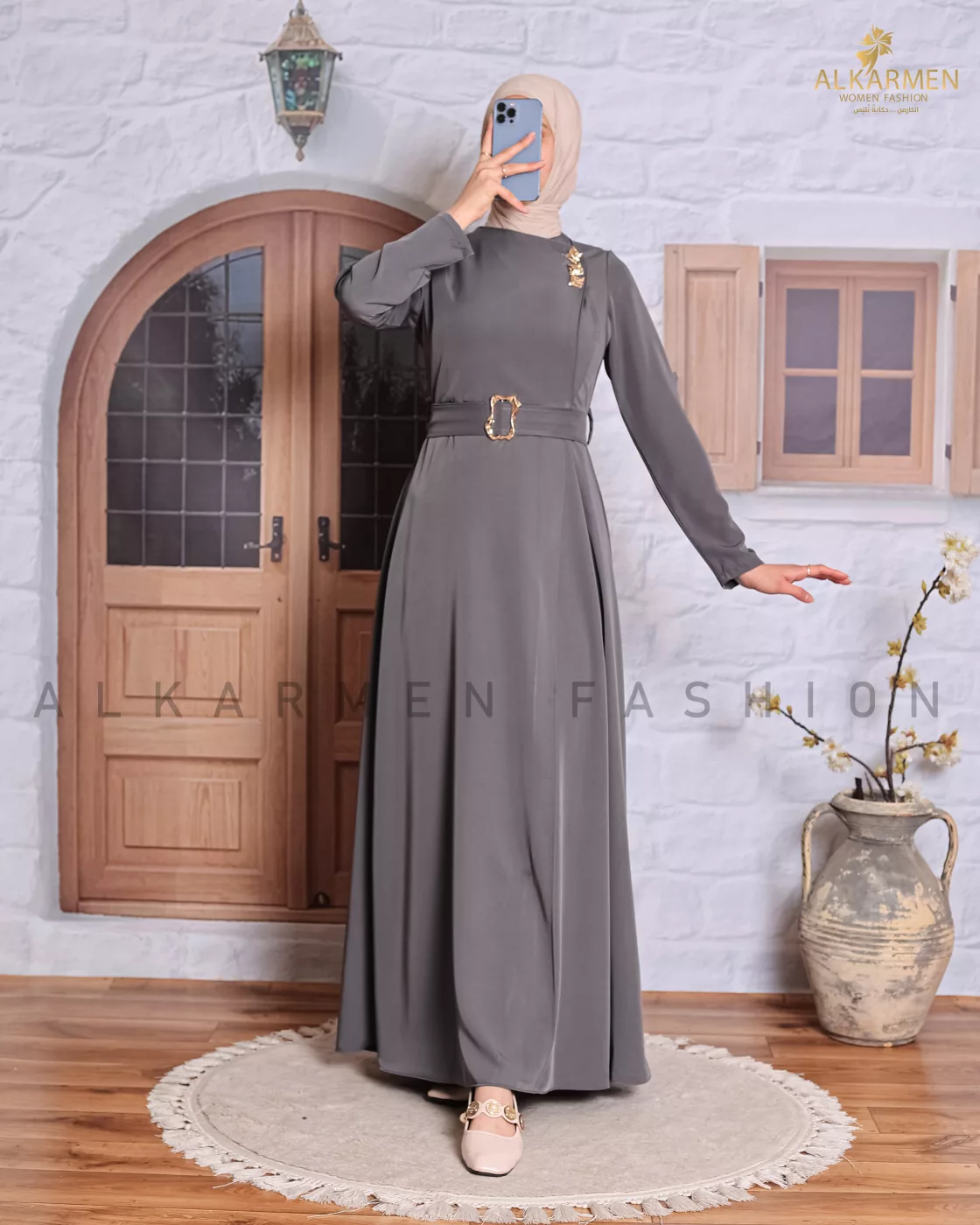 سكني