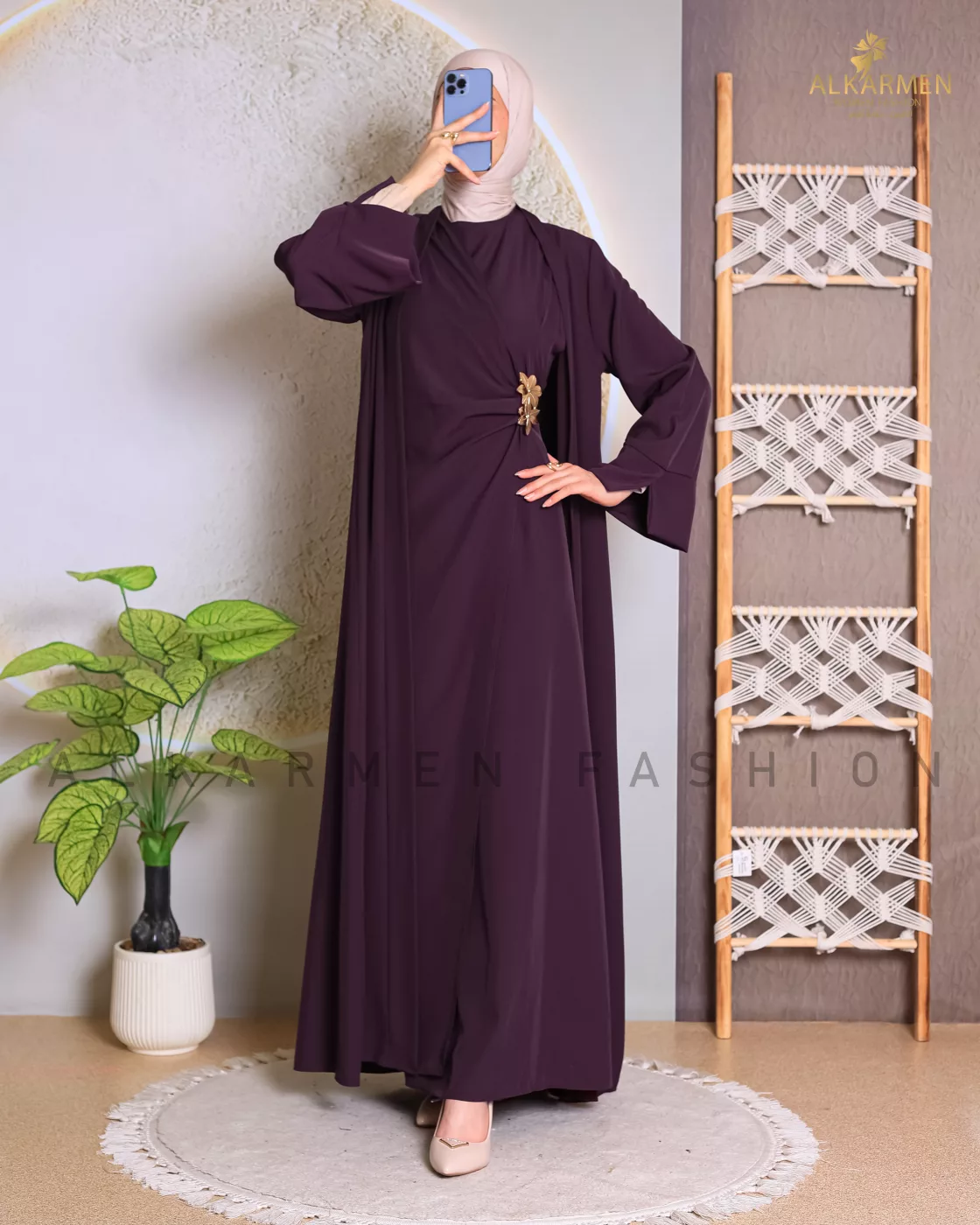 خمري