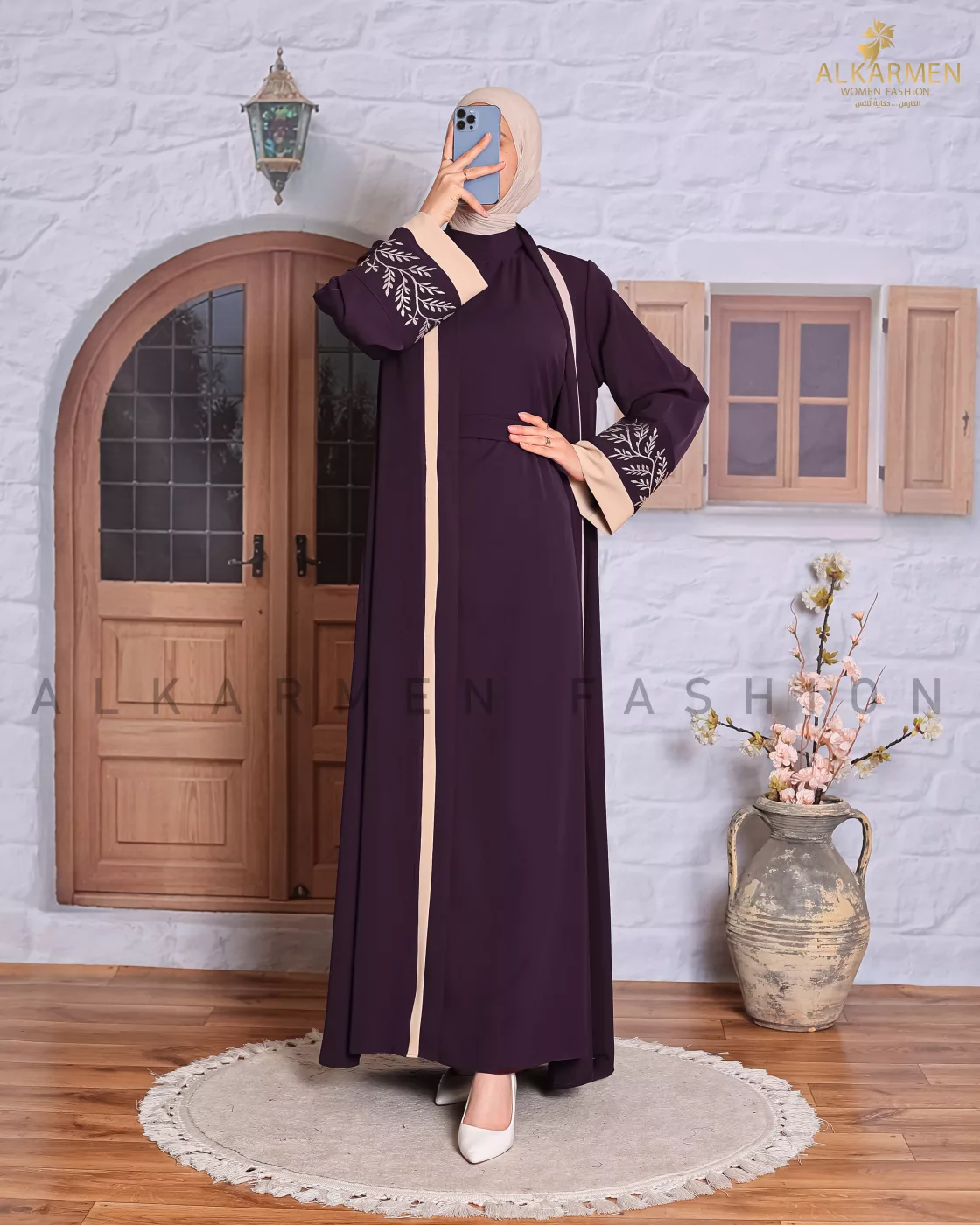 خمري