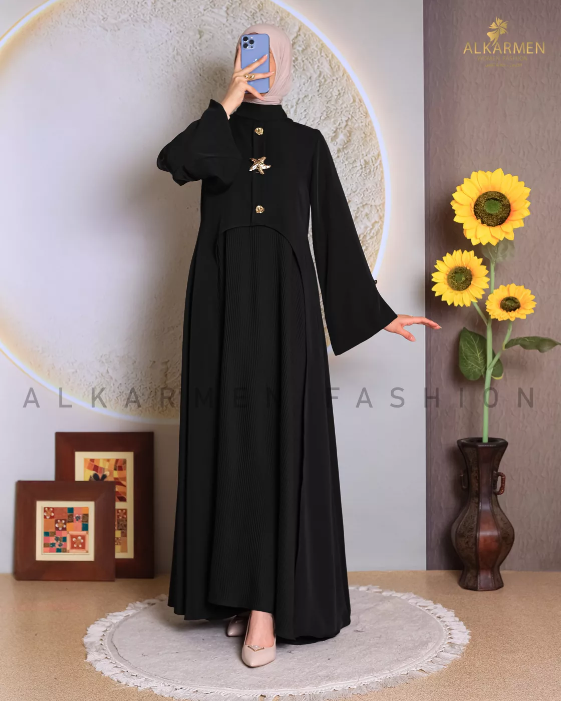 اسود