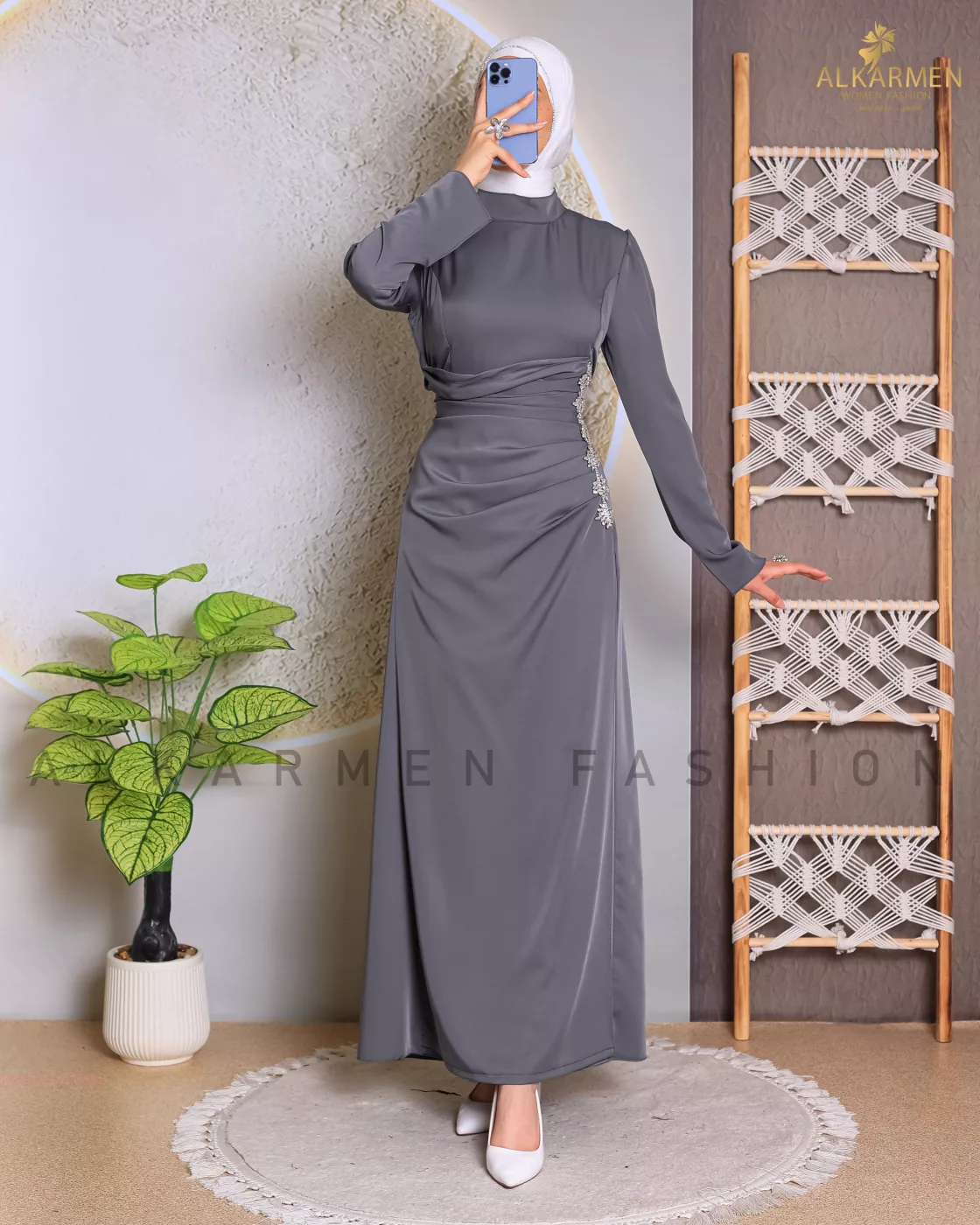 سكني