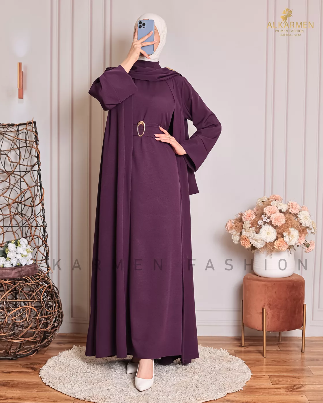 خمري