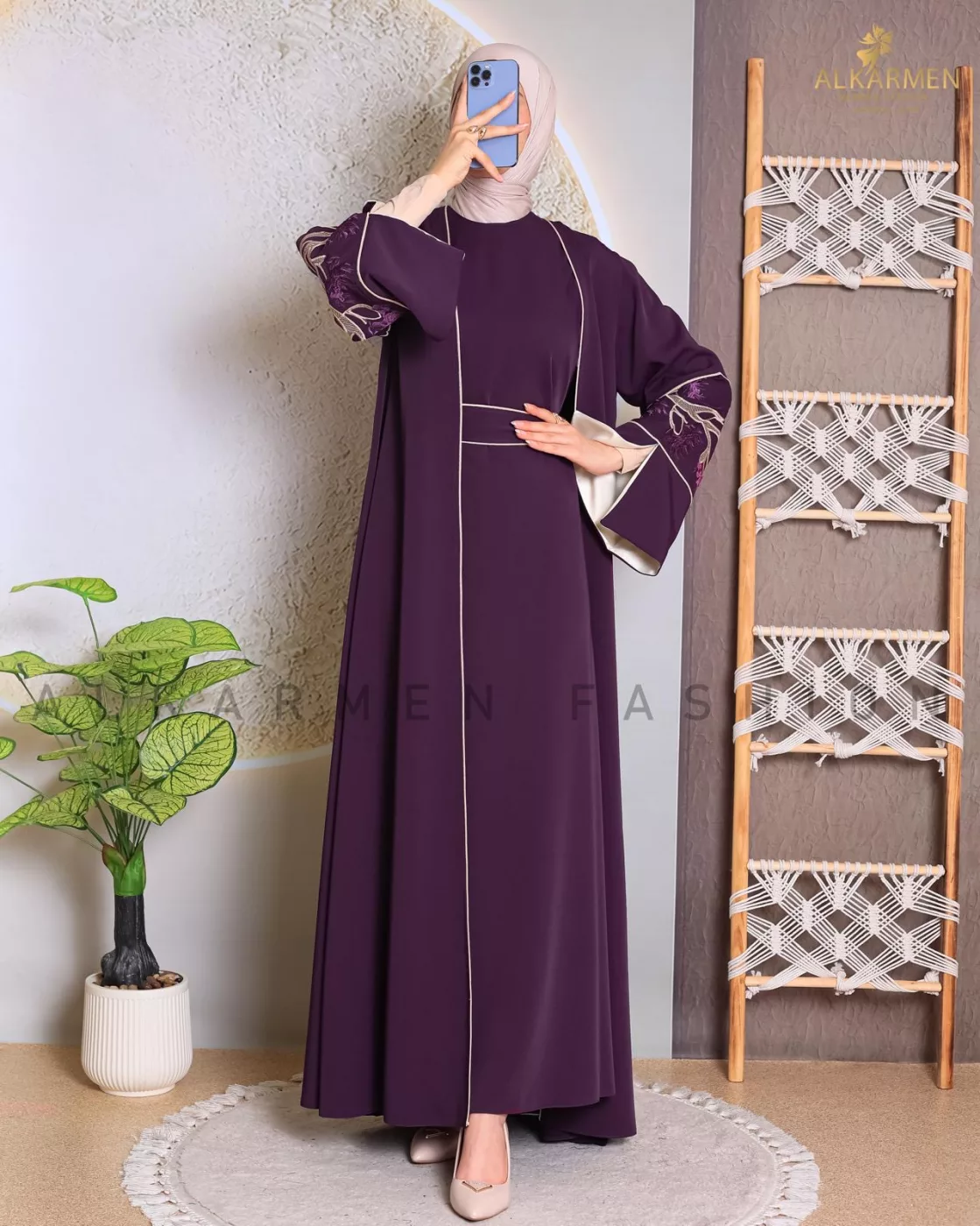 خمري
